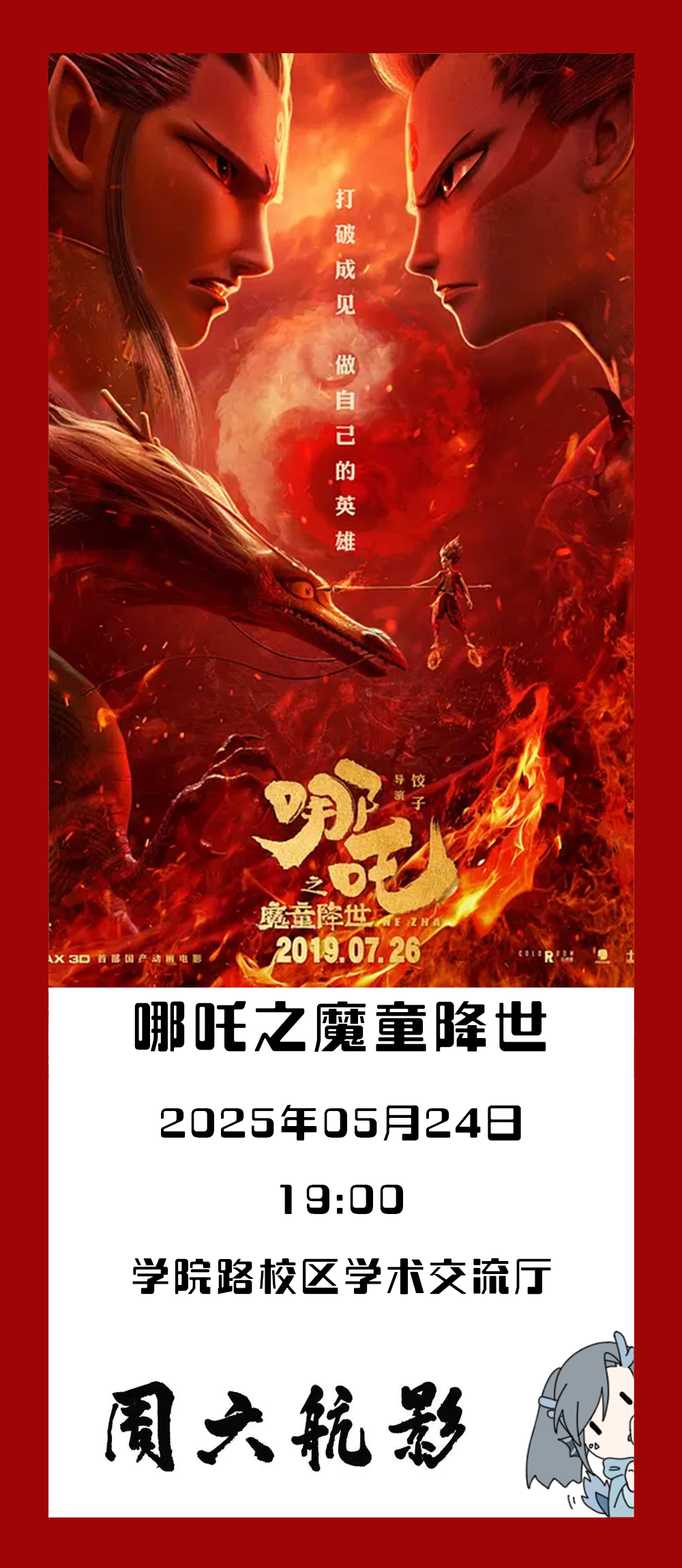 中国·银河集团(galaxy)有限公司-官方网站