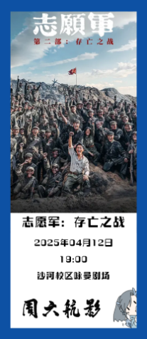 中国·银河集团(galaxy)有限公司-官方网站