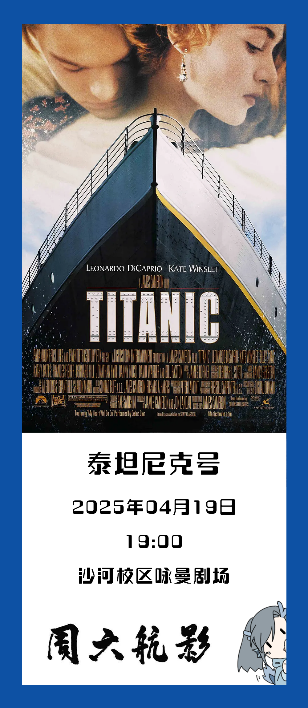 中国·银河集团(galaxy)有限公司-官方网站