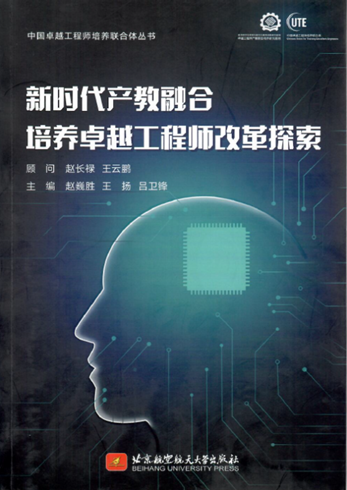 中国·银河集团(galaxy)有限公司-官方网站