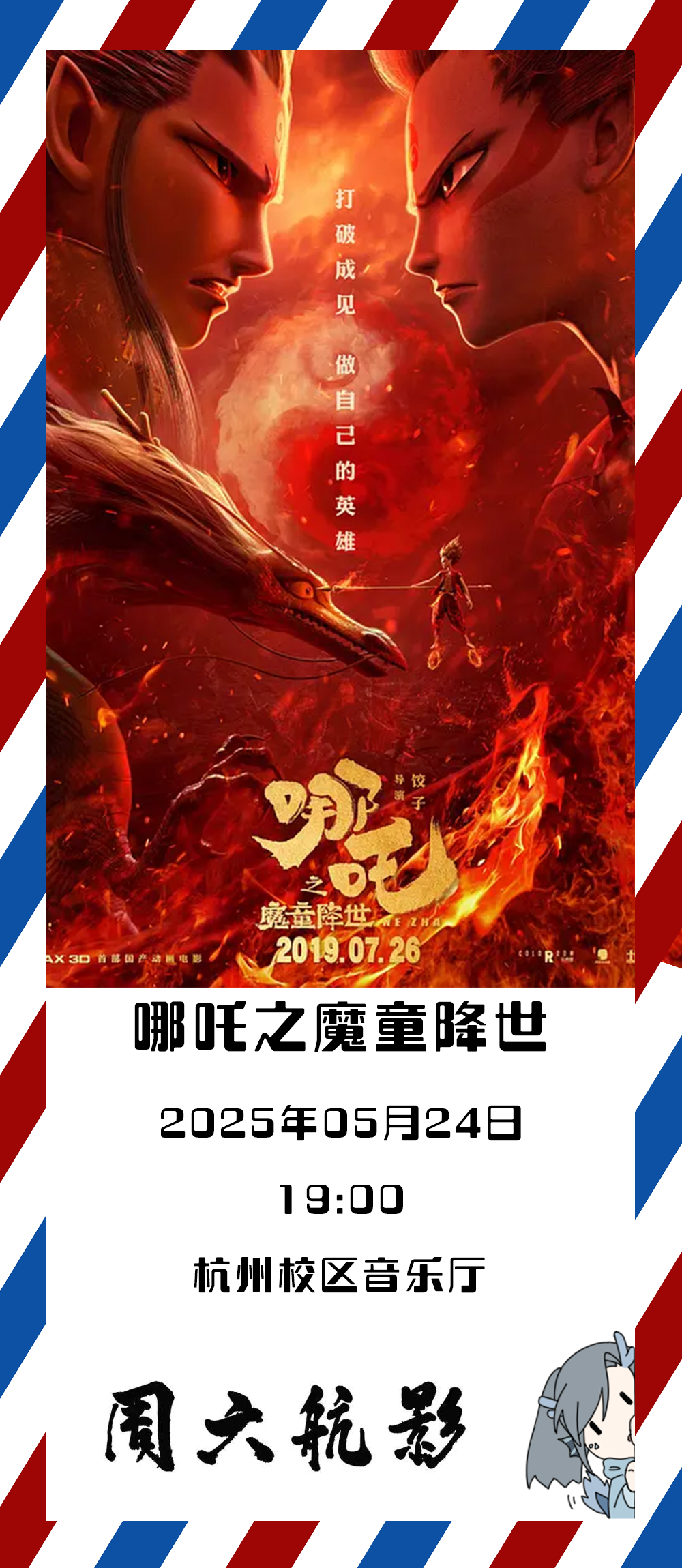 中国·银河集团(galaxy)有限公司-官方网站