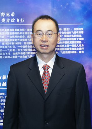中国·银河集团(galaxy)有限公司-官方网站