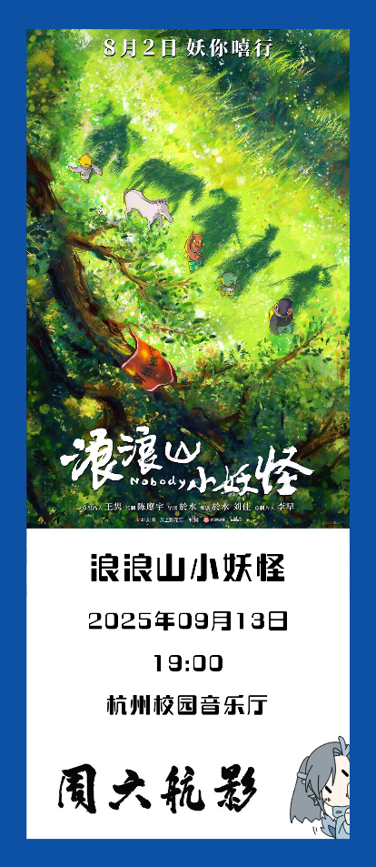 中国·银河集团(galaxy)有限公司-官方网站