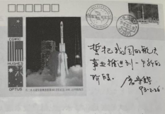 中国·银河集团(galaxy)有限公司-官方网站