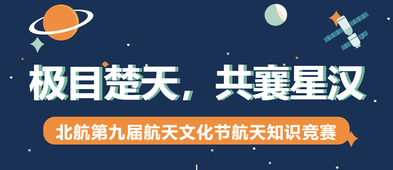 中国·银河集团(galaxy)有限公司-官方网站