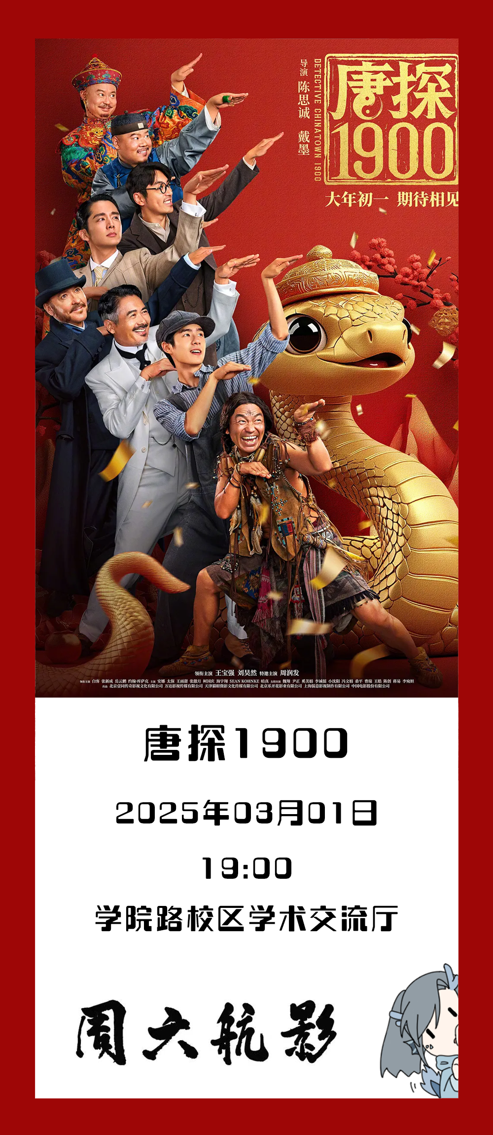 中国·银河集团(galaxy)有限公司-官方网站