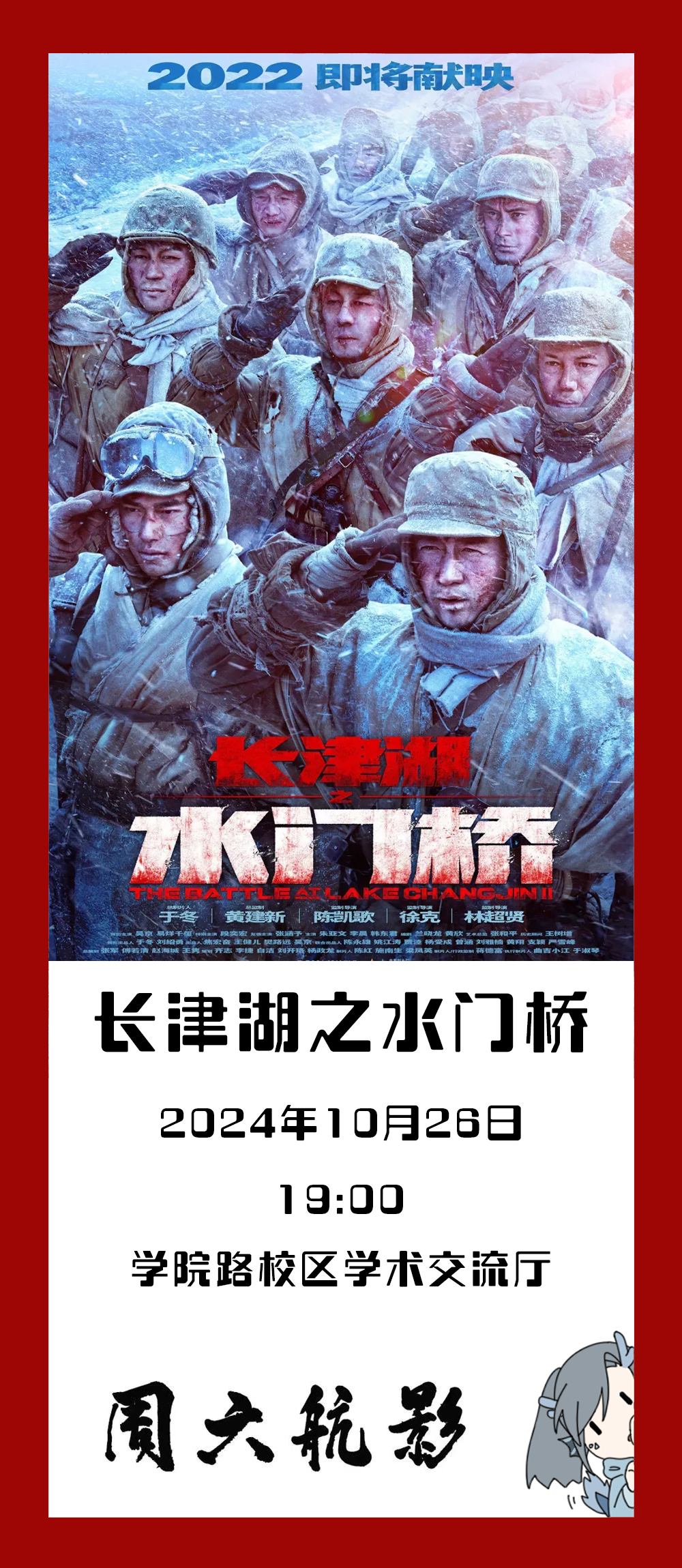 中国·银河集团(galaxy)有限公司-官方网站