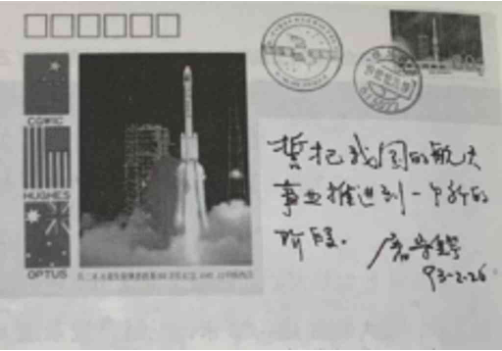 中国·银河集团(galaxy)有限公司-官方网站