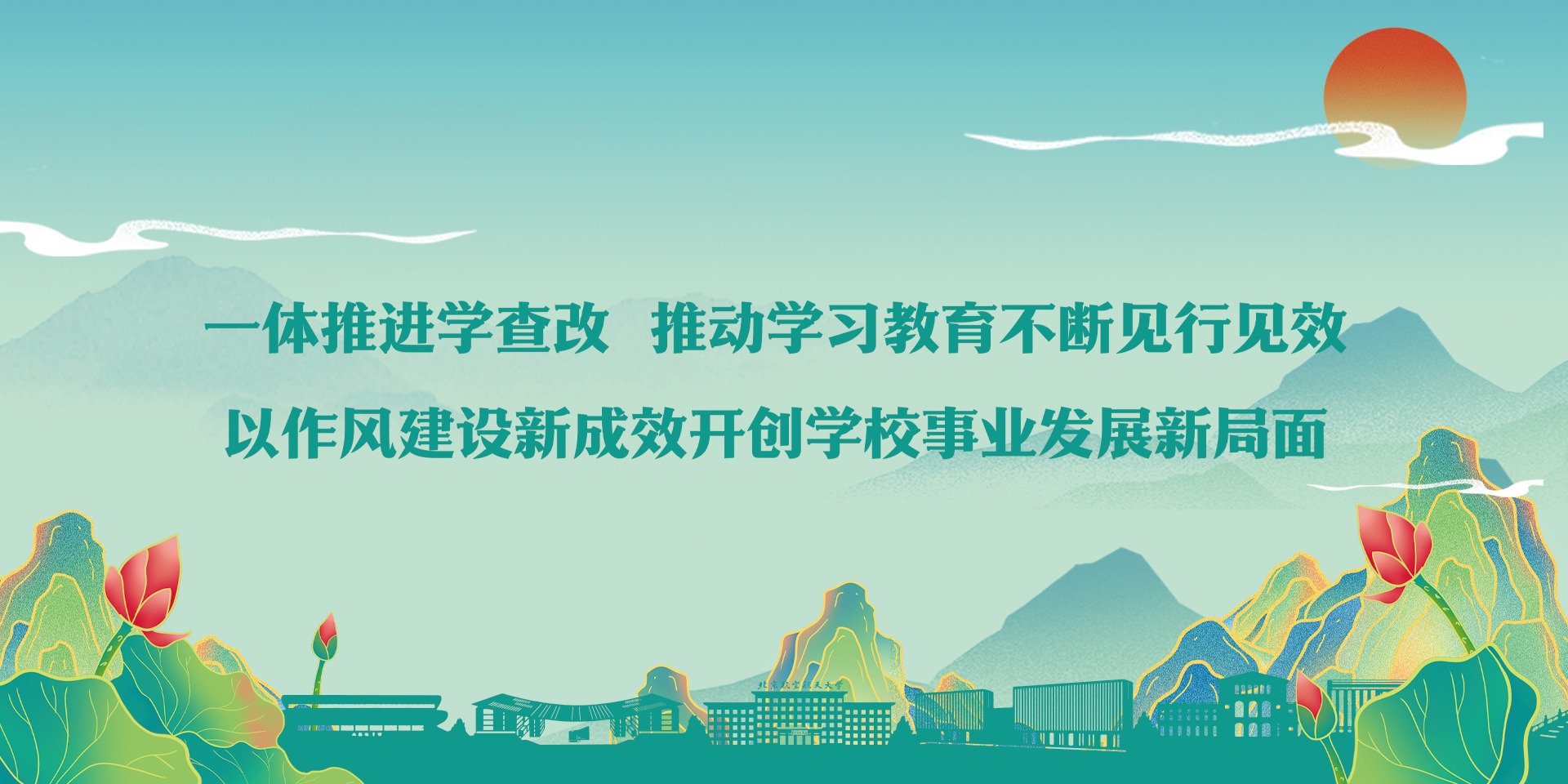 中国·银河集团(galaxy)有限公司-官方网站