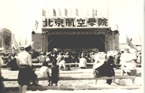 中国·银河集团(galaxy)有限公司-官方网站