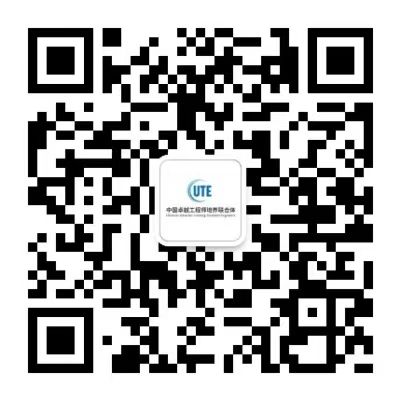 中国·银河集团(galaxy)有限公司-官方网站
