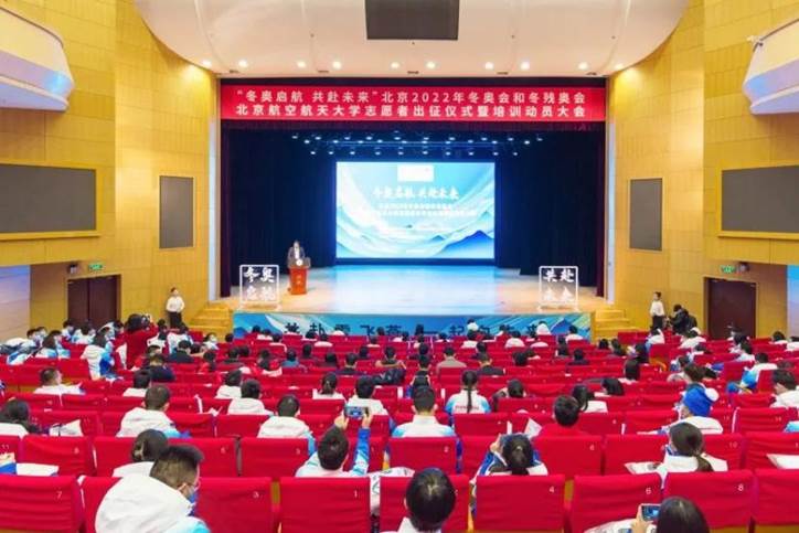中国·银河集团(galaxy)有限公司-官方网站