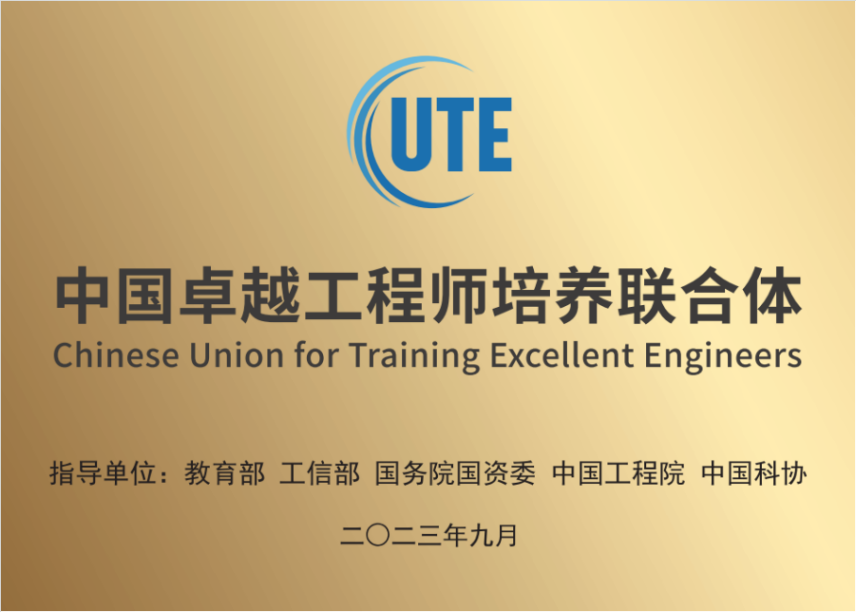 中国·银河集团(galaxy)有限公司-官方网站