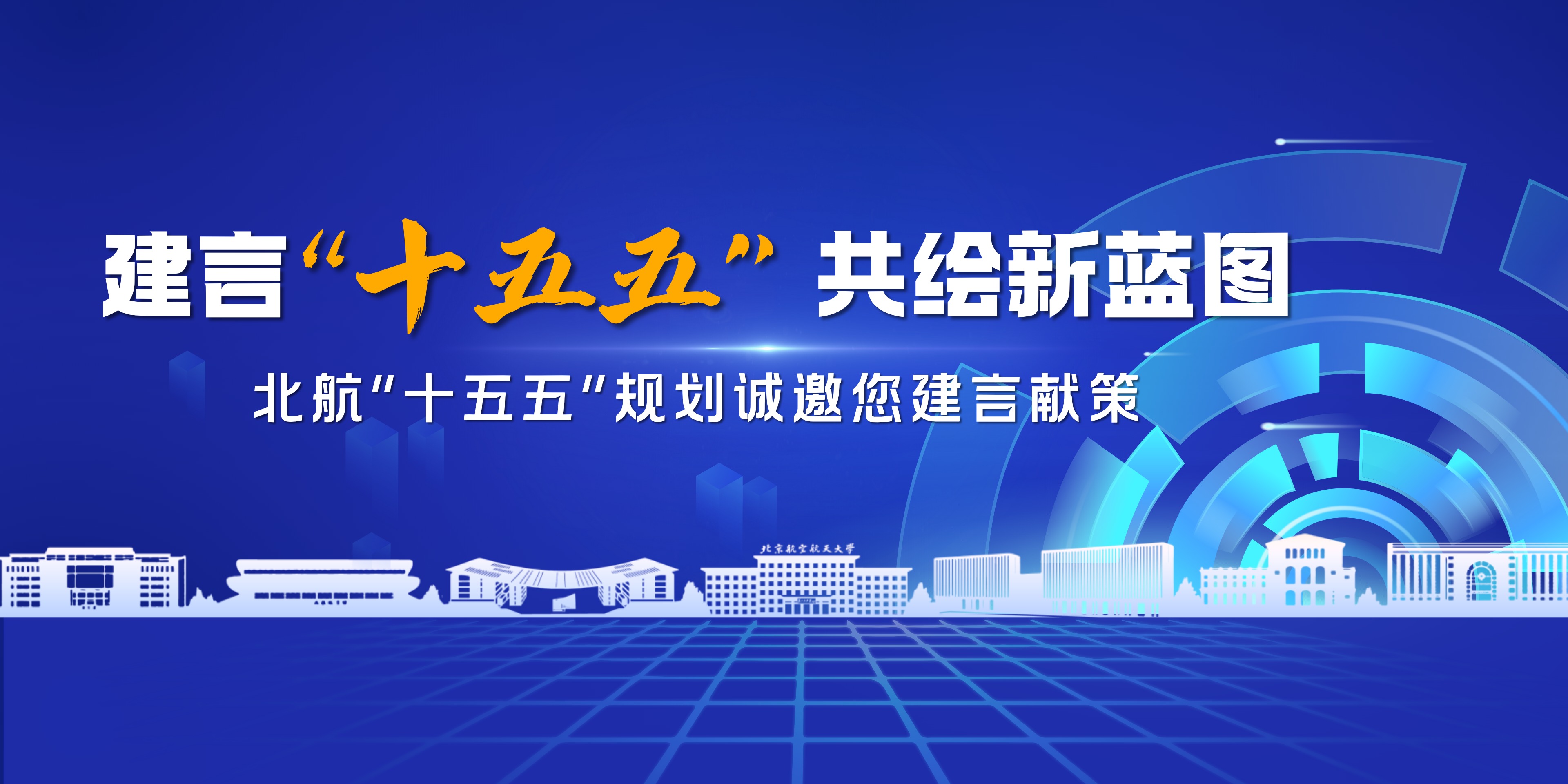 中国·银河集团(galaxy)有限公司-官方网站