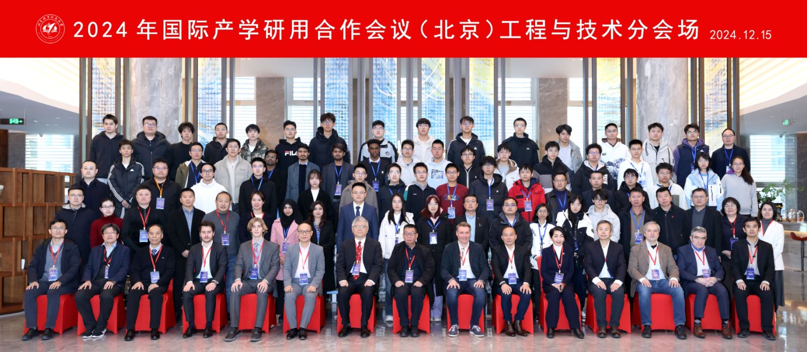 中国·银河集团(galaxy)有限公司-官方网站