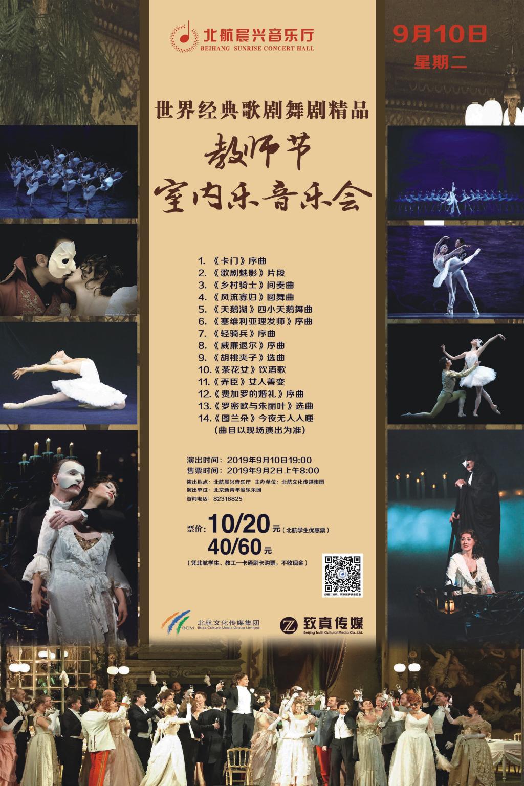 中国·银河集团(galaxy)有限公司-官方网站