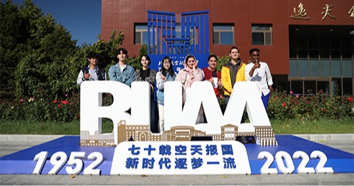 中国·银河集团(galaxy)有限公司-官方网站