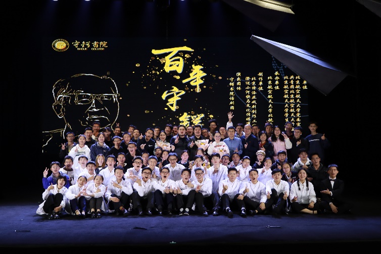 中国·银河集团(galaxy)有限公司-官方网站