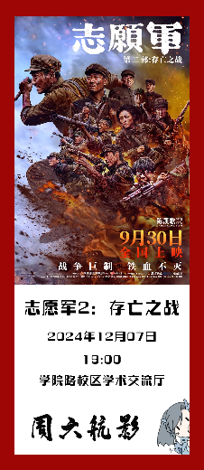 中国·银河集团(galaxy)有限公司-官方网站