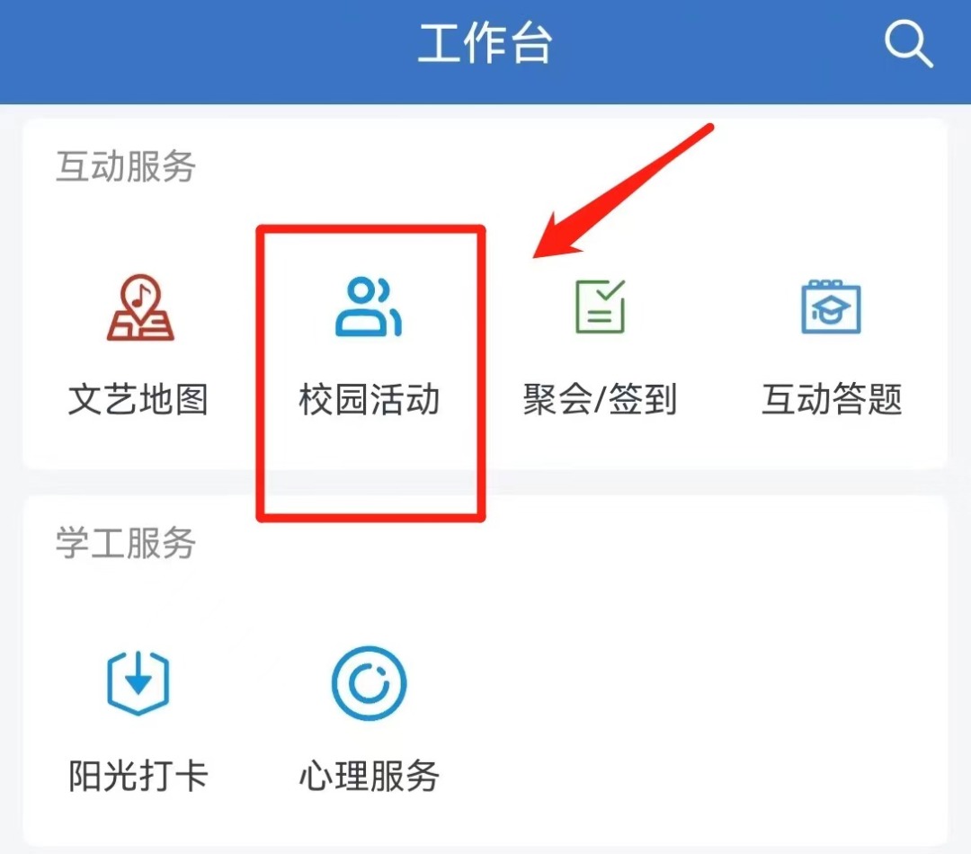 中国·银河集团(galaxy)有限公司-官方网站