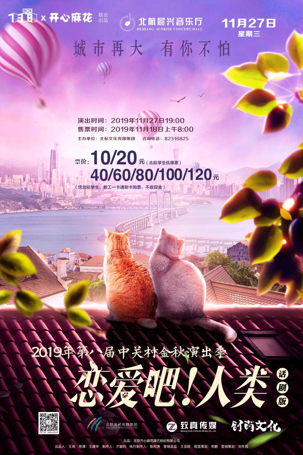 中国·银河集团(galaxy)有限公司-官方网站
