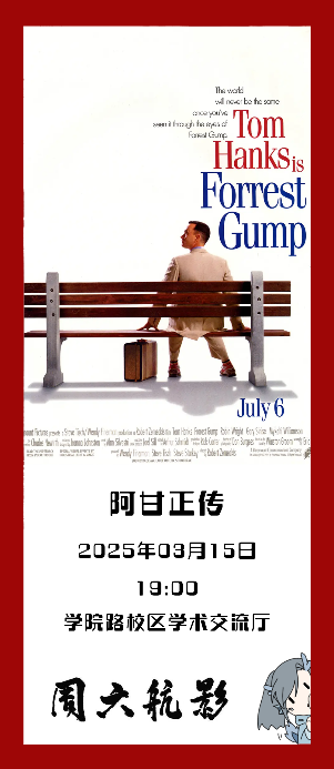 中国·银河集团(galaxy)有限公司-官方网站