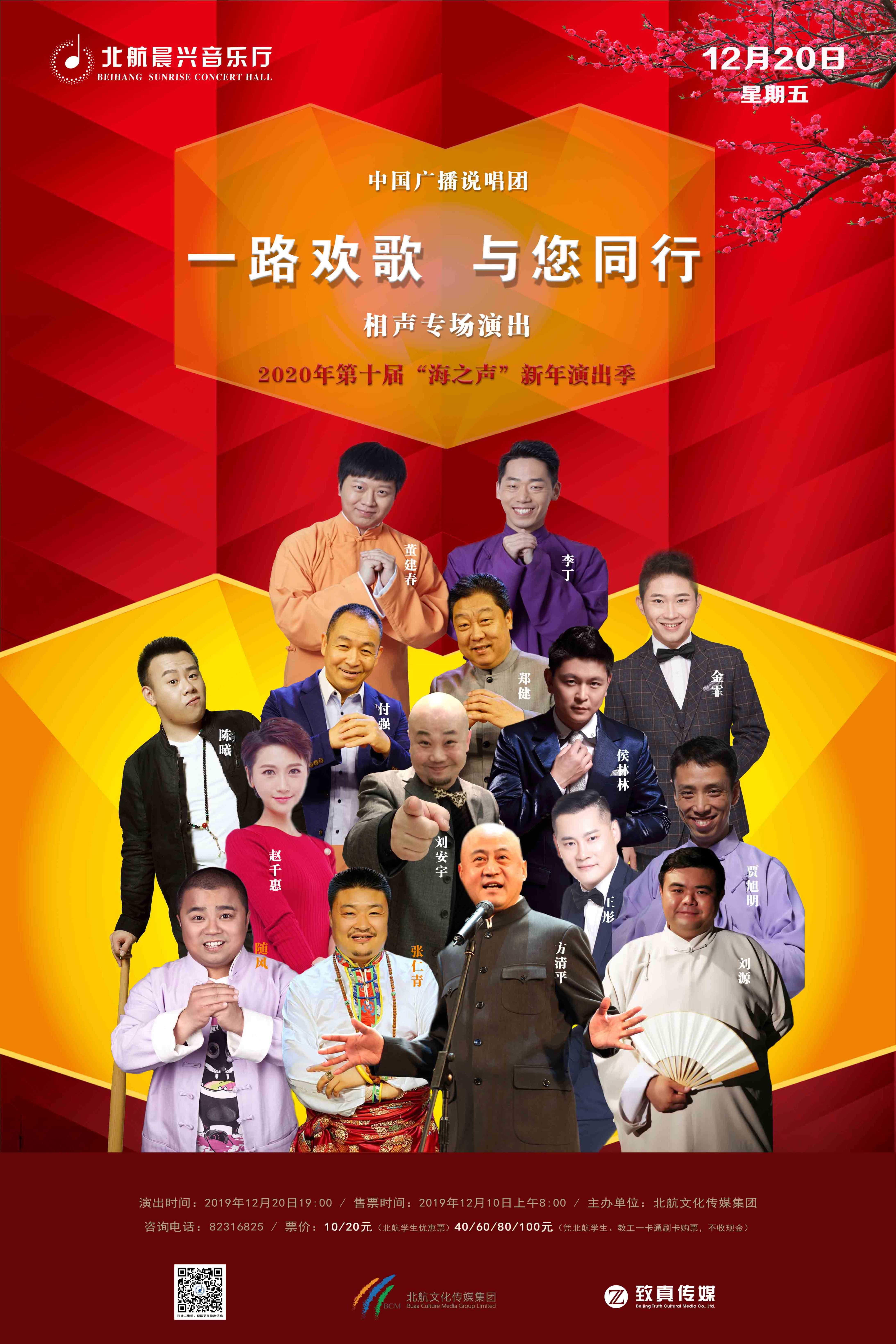 中国·银河集团(galaxy)有限公司-官方网站