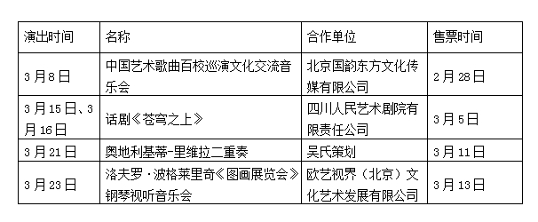 中国·银河集团(galaxy)有限公司-官方网站