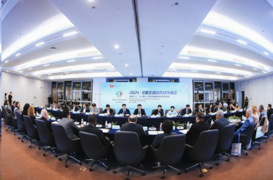 中国·银河集团(galaxy)有限公司-官方网站