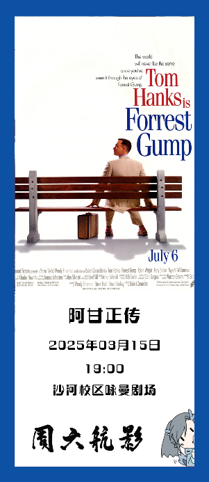 中国·银河集团(galaxy)有限公司-官方网站