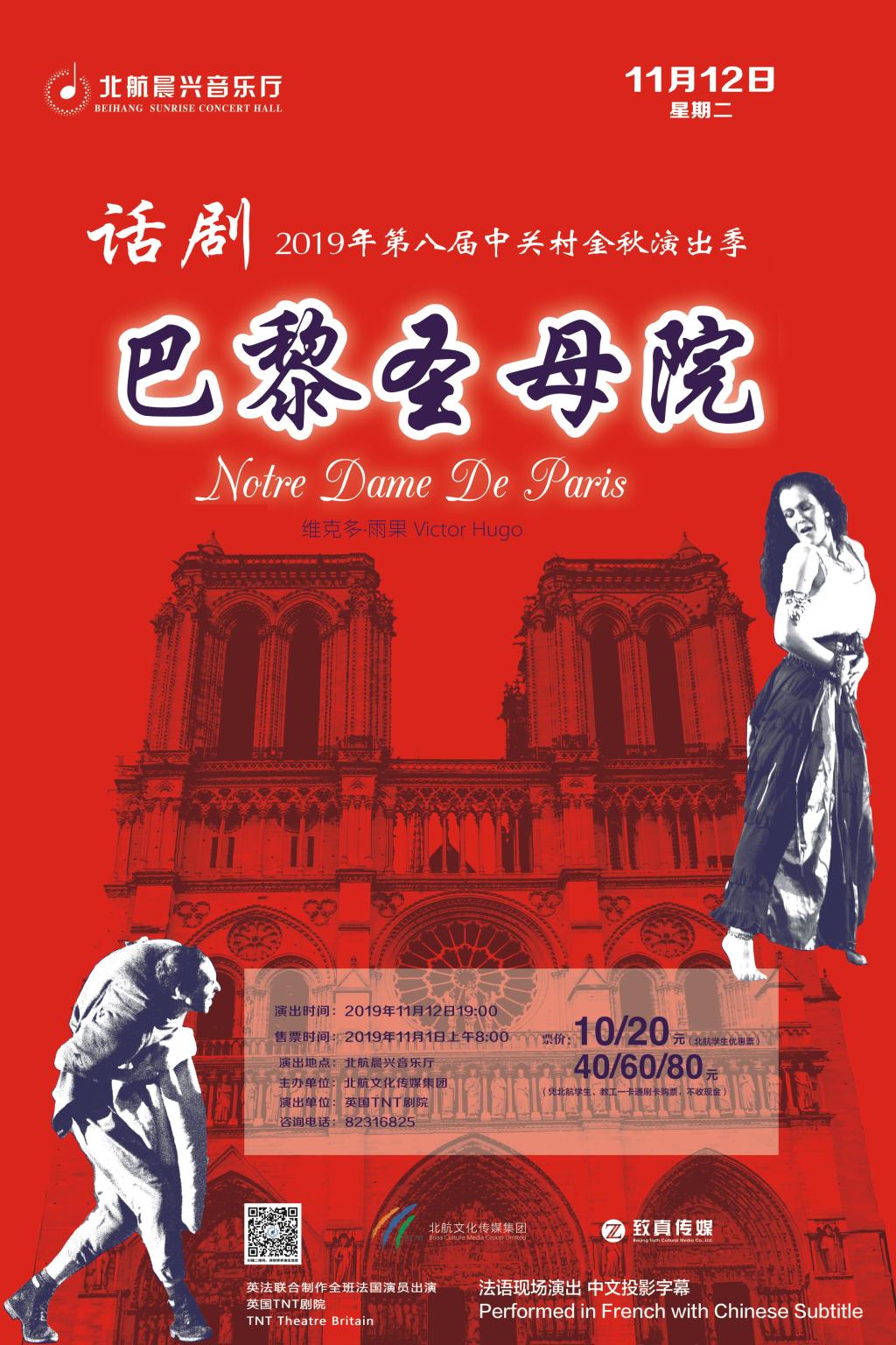 中国·银河集团(galaxy)有限公司-官方网站