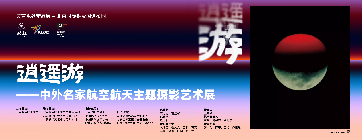 中国·银河集团(galaxy)有限公司-官方网站