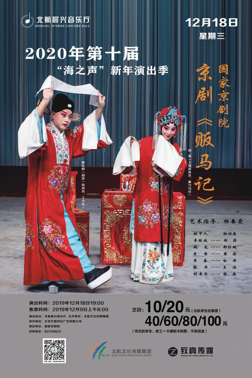 中国·银河集团(galaxy)有限公司-官方网站