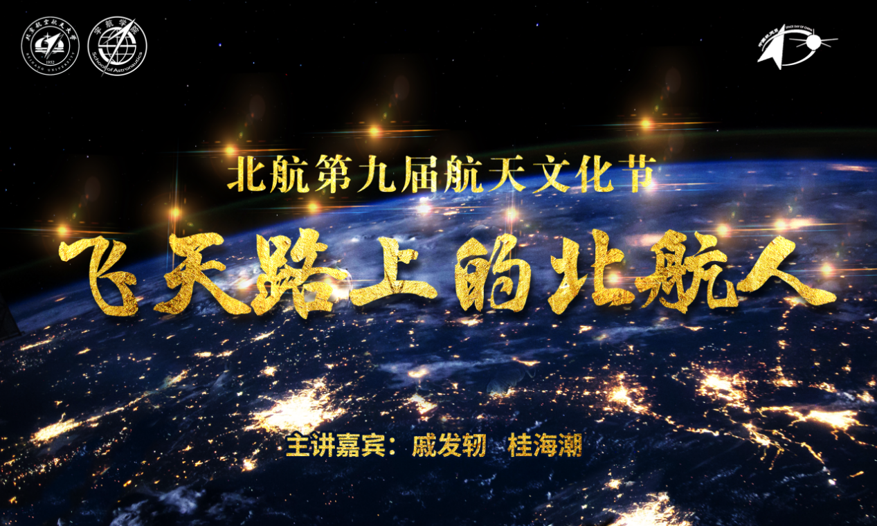 中国·银河集团(galaxy)有限公司-官方网站