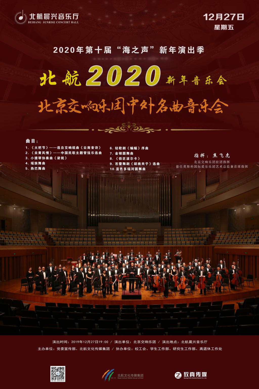 中国·银河集团(galaxy)有限公司-官方网站