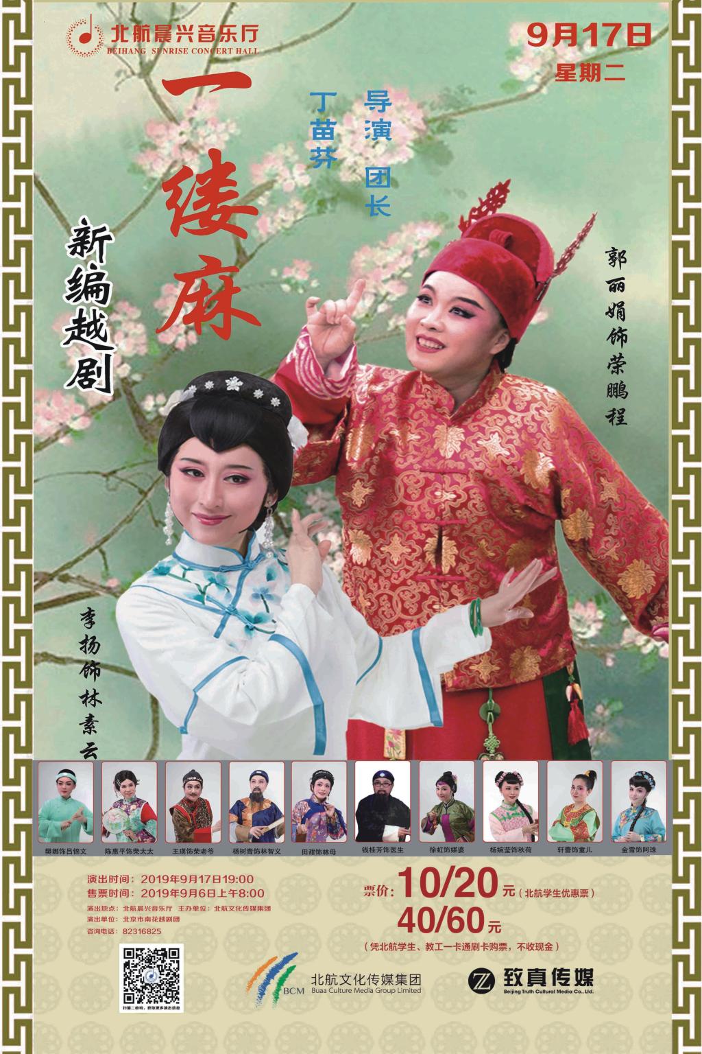中国·银河集团(galaxy)有限公司-官方网站