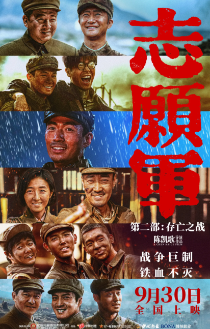 中国·银河集团(galaxy)有限公司-官方网站
