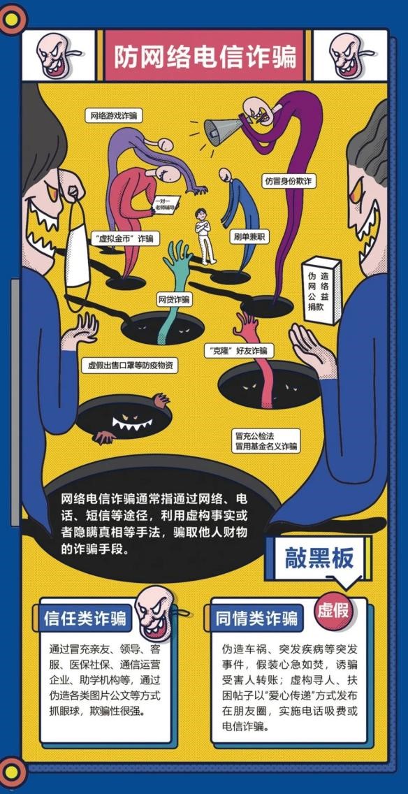 中国·银河集团(galaxy)有限公司-官方网站