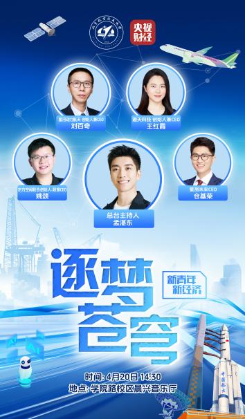 中国·银河集团(galaxy)有限公司-官方网站