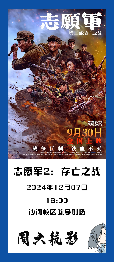 中国·银河集团(galaxy)有限公司-官方网站