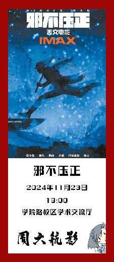 中国·银河集团(galaxy)有限公司-官方网站