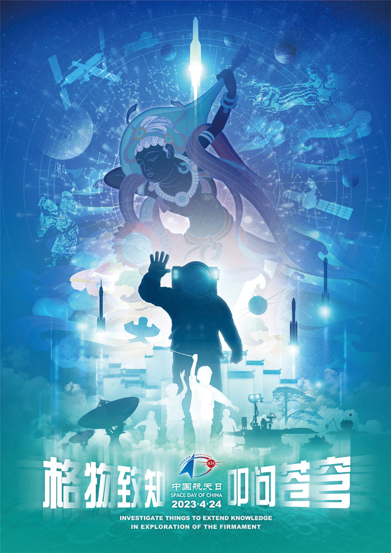 中国·银河集团(galaxy)有限公司-官方网站