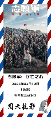 中国·银河集团(galaxy)有限公司-官方网站