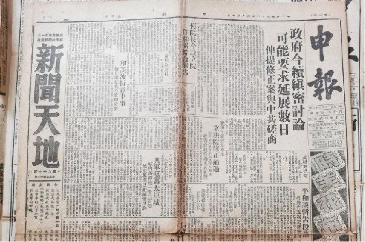 中国·银河集团(galaxy)有限公司-官方网站