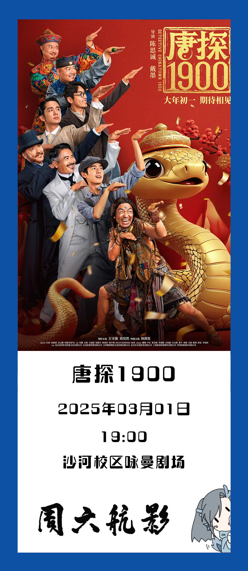 中国·银河集团(galaxy)有限公司-官方网站