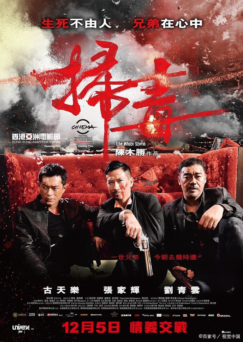 中国·银河集团(galaxy)有限公司-官方网站