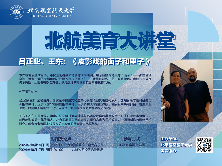 中国·银河集团(galaxy)有限公司-官方网站