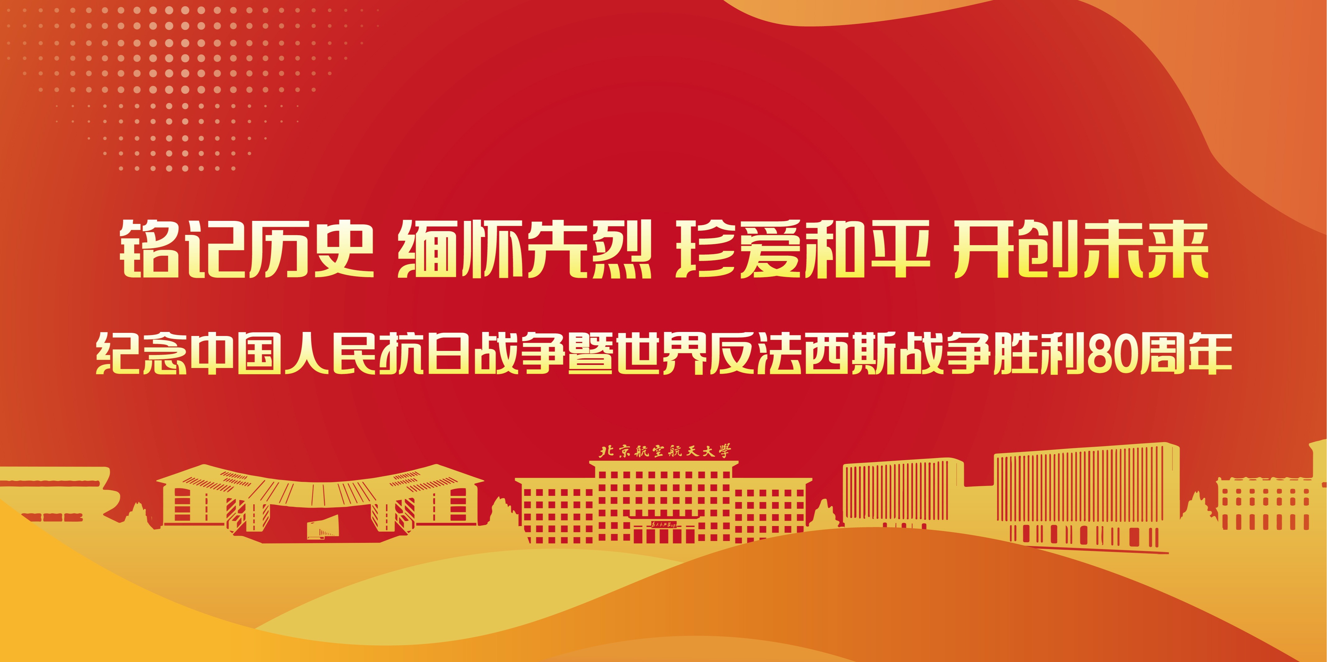 中国·银河集团(galaxy)有限公司-官方网站