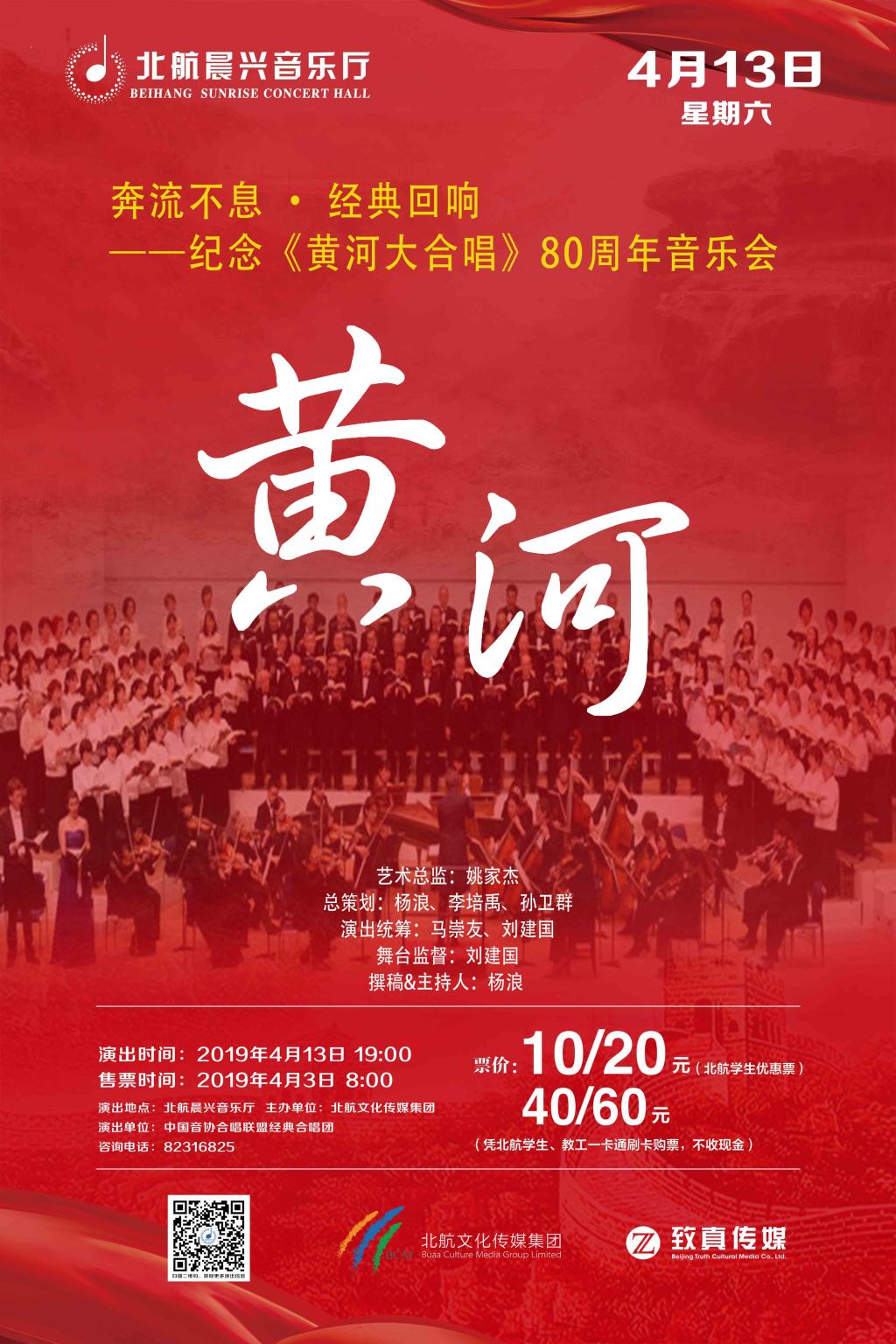 中国·银河集团(galaxy)有限公司-官方网站