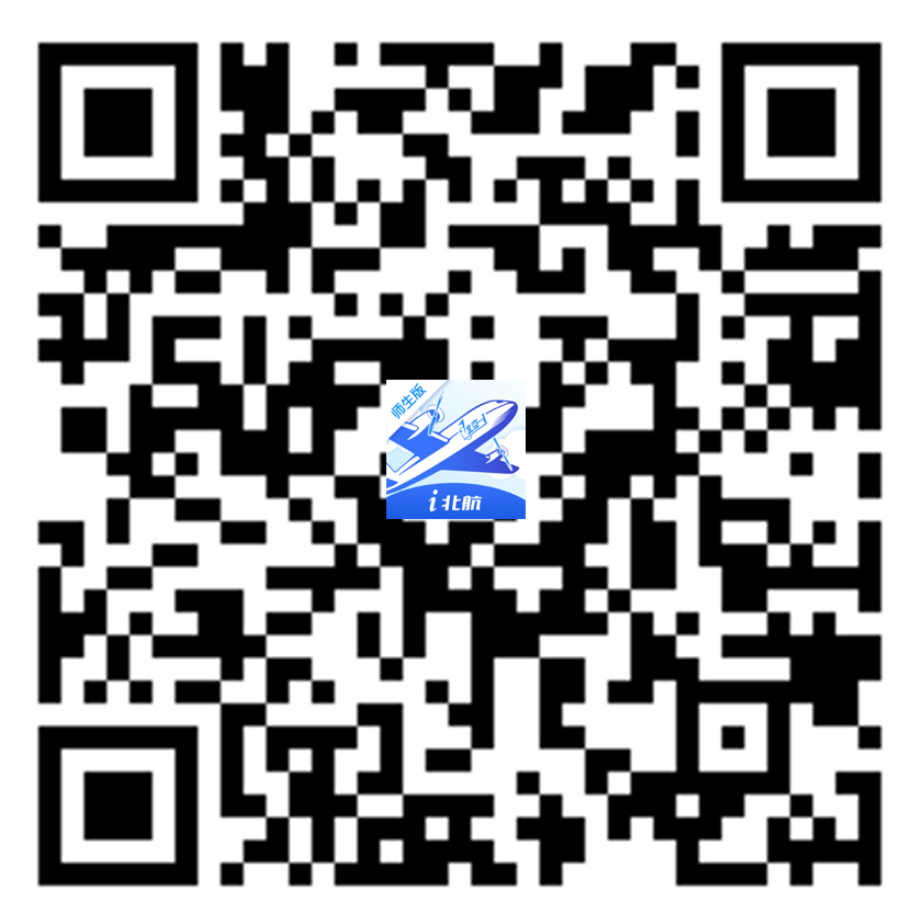 中国·银河集团(galaxy)有限公司-官方网站